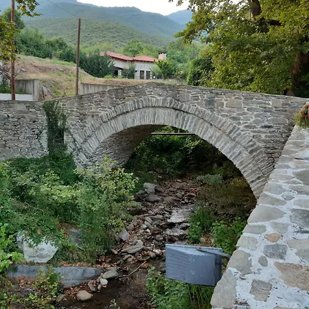 Domatia Kavala